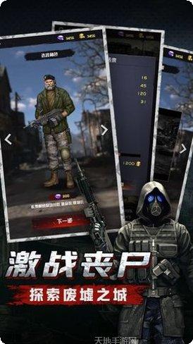 生存挑战模拟玩家评价