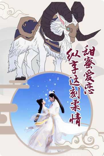 侠影双剑BT绝版称号攻略