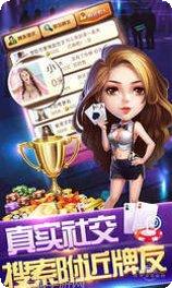 王朝娱乐手游攻略