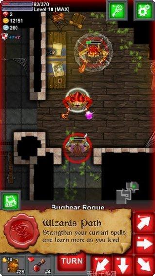 地牢探险家下载