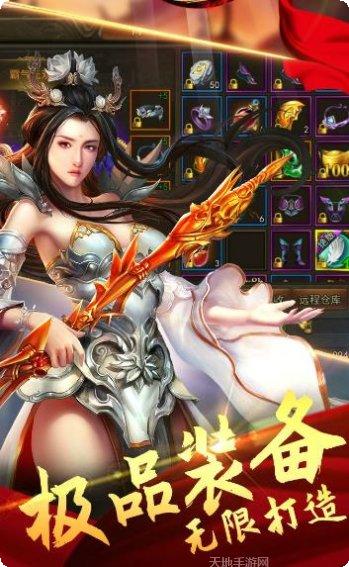 第三个法人游戏攻略