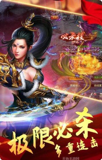 第三个法人角色介绍