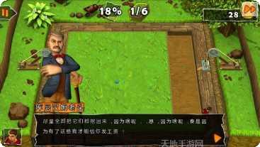 疯狂挖宝红包版兑换码