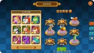 怪兽宝贝战斗技巧