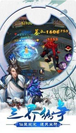 傲视昆仑玩家社区