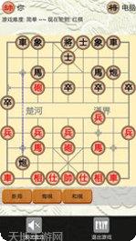 佳运游戏更新