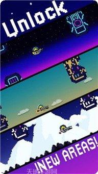 外星人逃跑游戏评测