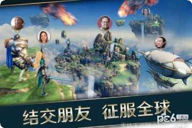 王者决断游戏攻略