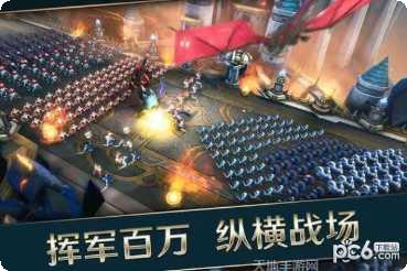 王者决断英雄搭配