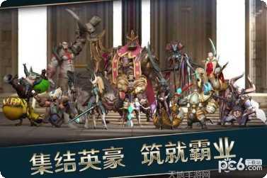 王者决断装备获取