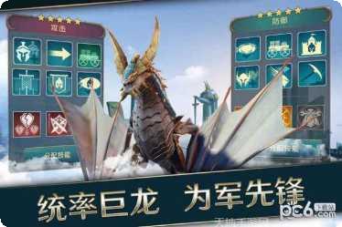 王者决断战斗技巧