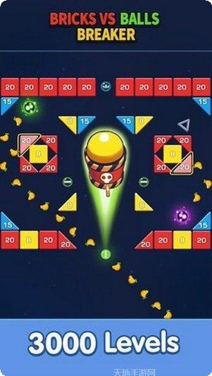 消灭方块星星攻略