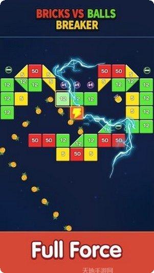 消灭方块星星技巧