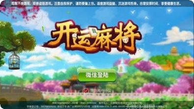 忍者捕鱼最新版本