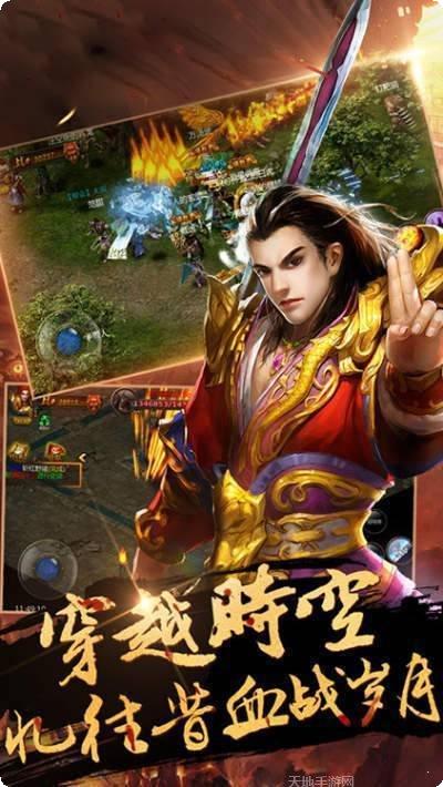 神兵神途最新版本