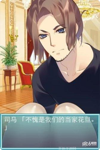 燃烧吧蜘蛛玩法