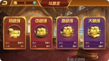 885棋牌下载安装