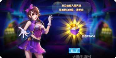 龙神捕鱼玩法介绍