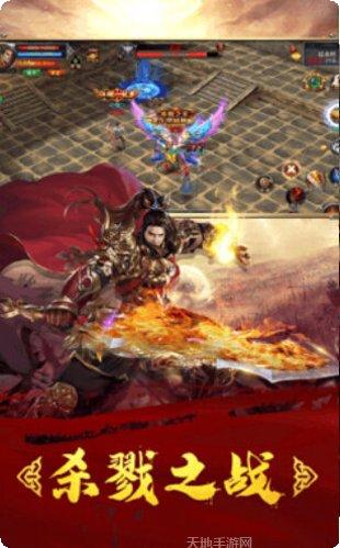 176精品传奇版角色介绍