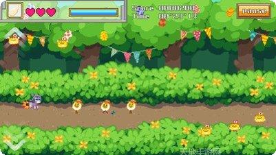 火箭小姐姐下载地址