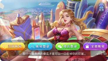 皇冠棋牌在线玩