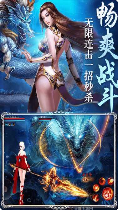 江湖奇缘山海经异兽攻略