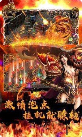 至尊无极新手指南