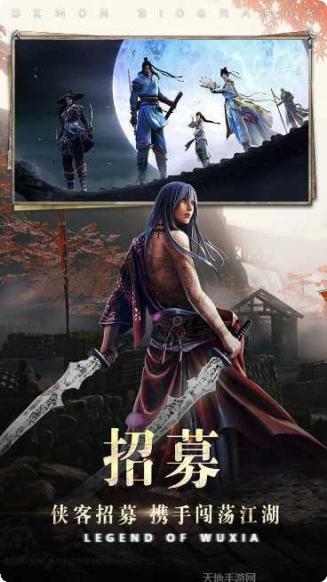 神迹之上古传奇OL装备获取