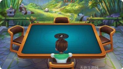 欢乐贵州麻将玩法