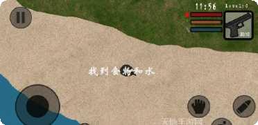 僵尸岛勇者射击攻略
