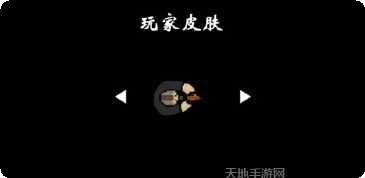 僵尸岛勇者射击下载