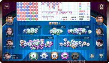 垫江棋牌比赛规则