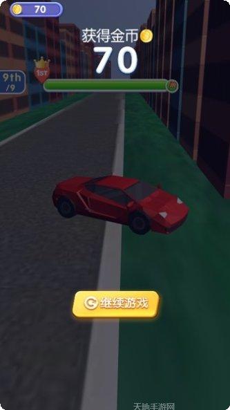 野蛮冲刺最新版本