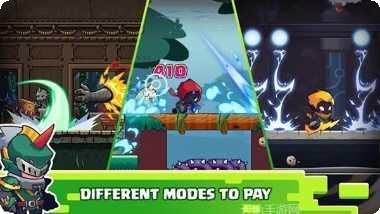 swordclicker最新版本