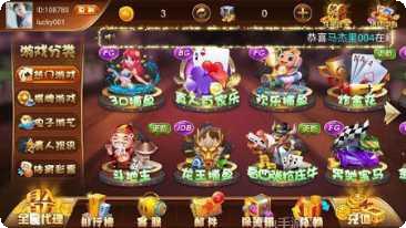闲来潇湘棋牌玩法