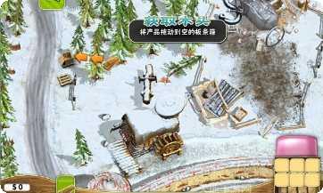 农场大叔玩法介绍