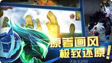 魔幻之诗变态版角色推荐