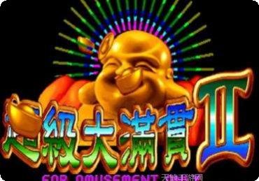 超级大满贯麻将攻略