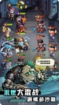 混乱之城最新版本