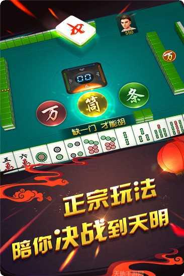 叮叮飞小鸡玩法