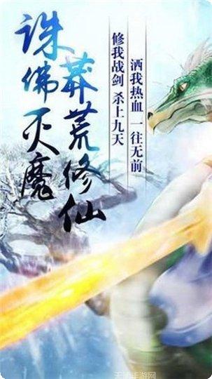幻境之灵角色搭配