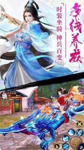 幻境之灵副本挑战