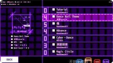 Dancing Stairs音乐选择