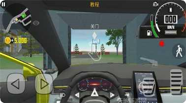 城市驾驶学校模拟器ios