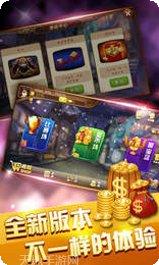 亲友同乐游戏攻略