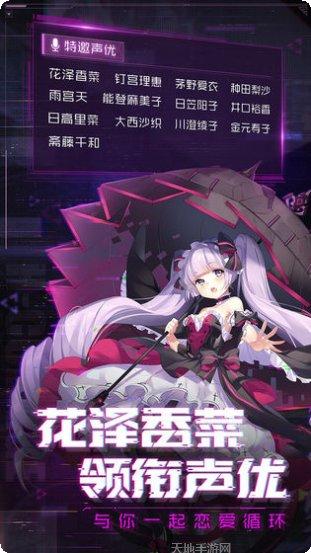 魂器学院抽卡技巧