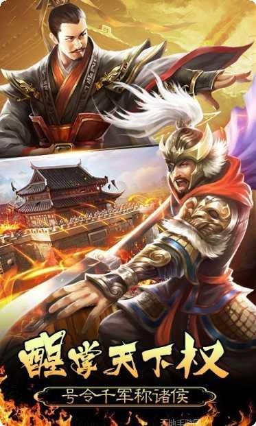 皇帝养成计划最新版本