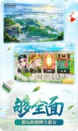 玛丽水果机游戏技巧