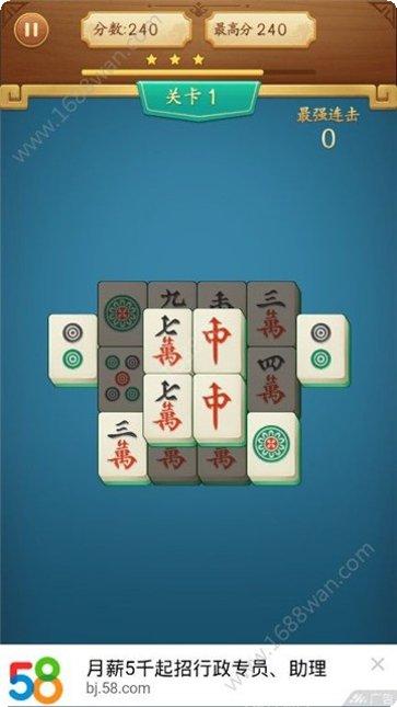 君豪娱乐下载地址