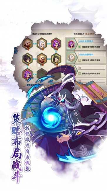 魔幻客栈玩家社区
